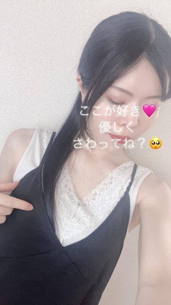明日、明後日、出勤します&#9825;