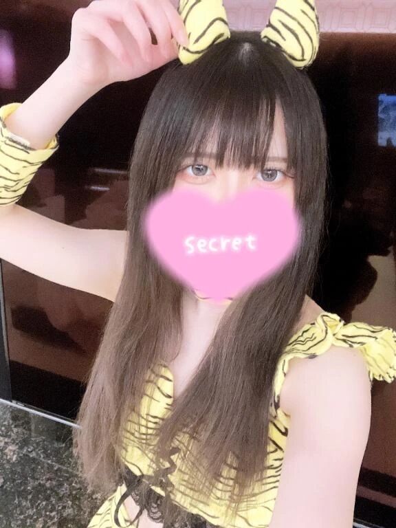 あした！