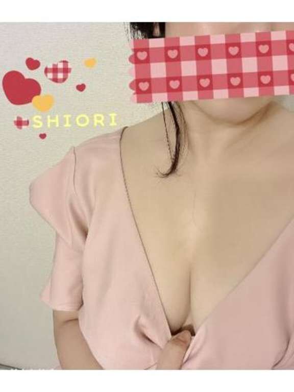 大きなしり&#128149;