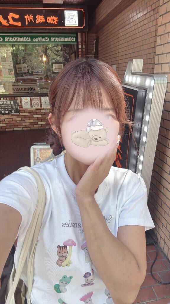 ご褒美&#9825;