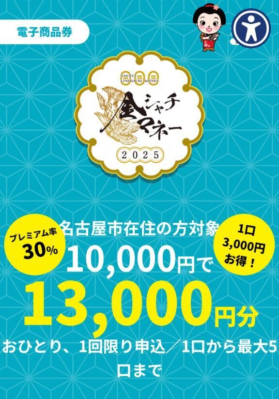 来週が(&#9825;θ&#9825;&#9825;&#9825;θ&#9825;)
