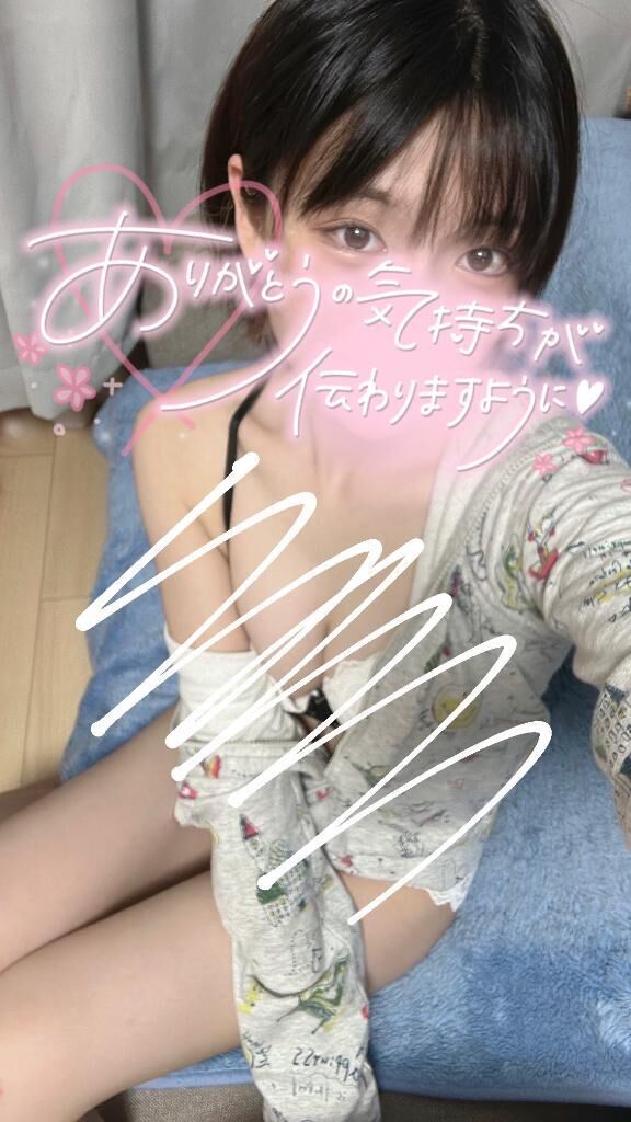 ♡♡10/3あの味が忘れらない。ご自宅のR様