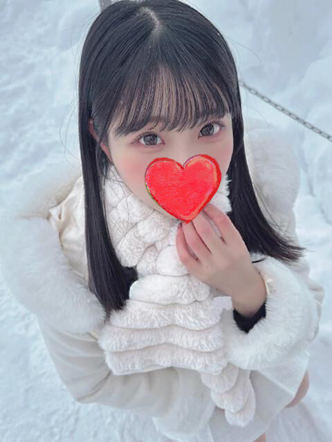 きもちいい一日