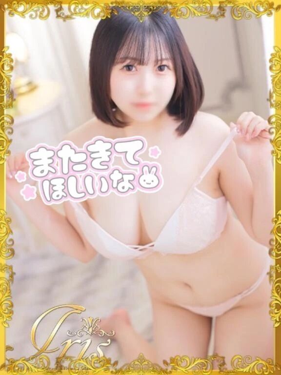 &#128140;仲良しさんへ