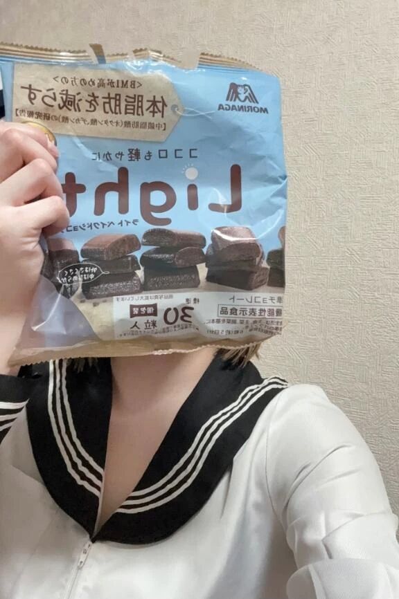 ありがと❤️