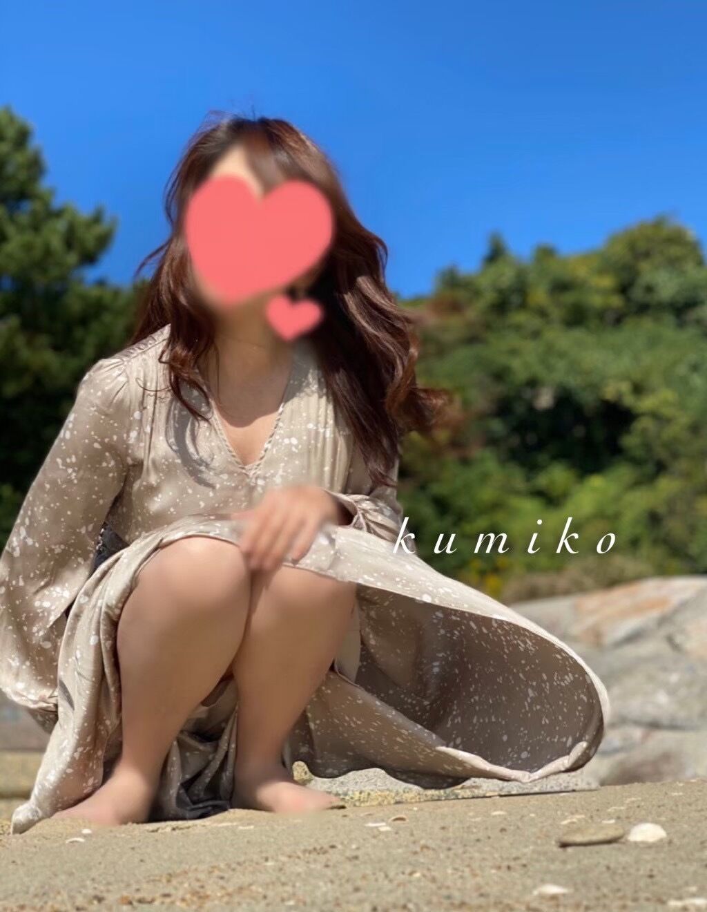 本日のお礼です  2