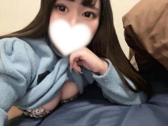 |&#729;-&#8203;&#729;))&#9825;