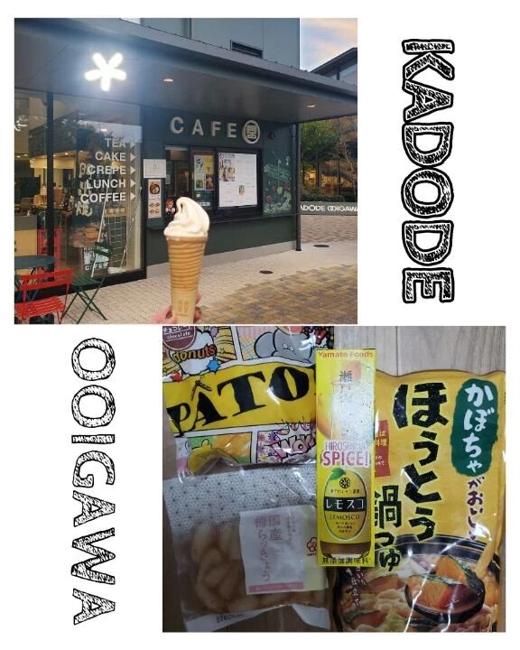 変更ですm(_ _)m