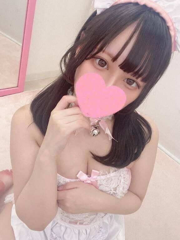 気づけば