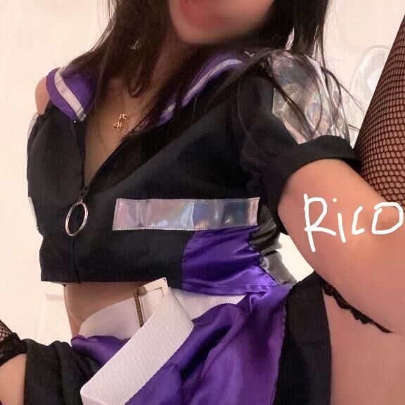 あした