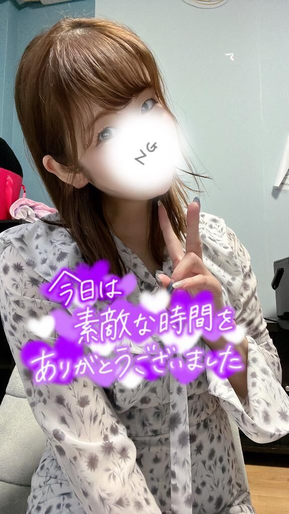 退勤しました&#9825;&#9825;