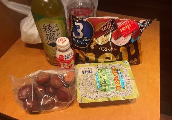 &#9825;&#9825;お礼日記&#9825;&#9825;