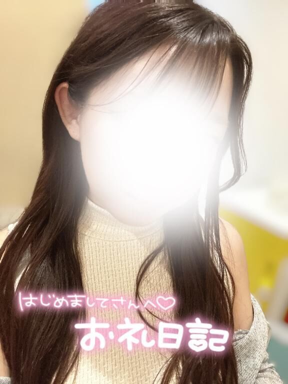 お礼&#9825;