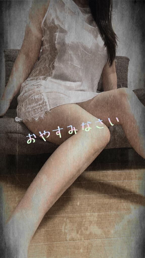 帰ります