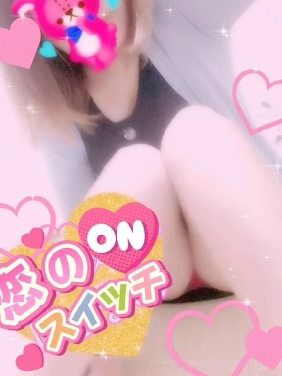 名鉄インのお客様&#10084;&#65039;