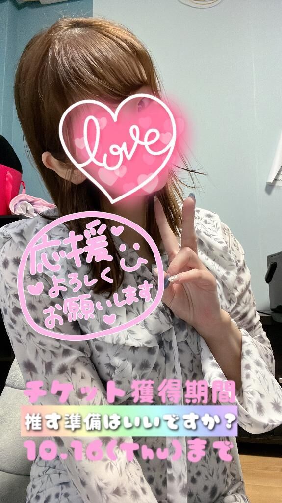 &#9825;&#9825;&#9825;&#9825; &#9825;&#9825;&#9825;&#9825;&#9825;&#9825;* :?