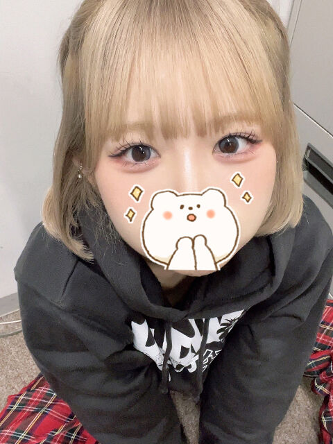 はやくおちんぽほしい