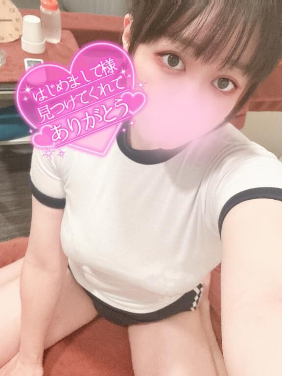 &#9825;お礼&#9825;