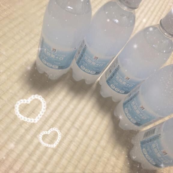 &#9825;&#9825;