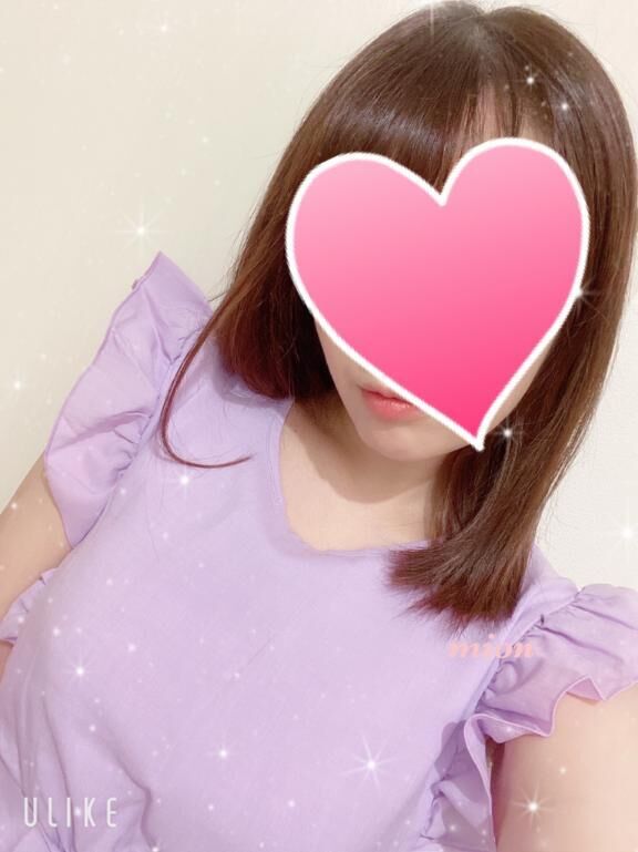見ちゃう♡