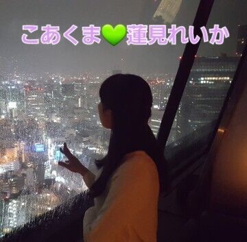 生理休暇