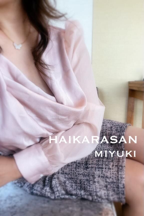 &#9825;おはようございます&#9825;