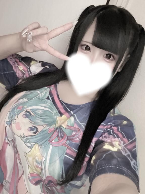 キター♡♡