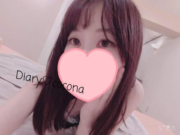 おはよ&#9825;