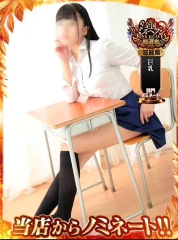 &#127868;すべてのお兄様へ
