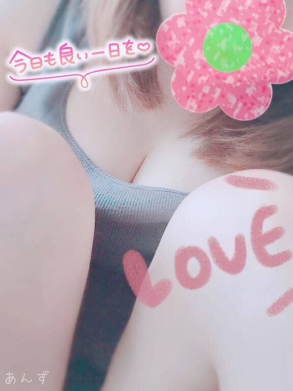 おはようございます&#9825;