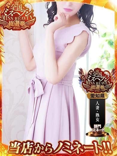 今日はしっとり&#9825;濡れ濡れ