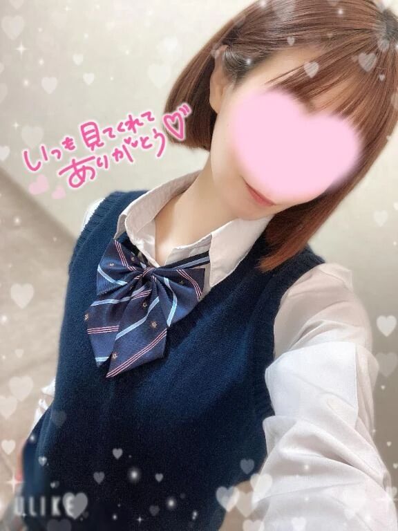 乞うご期待