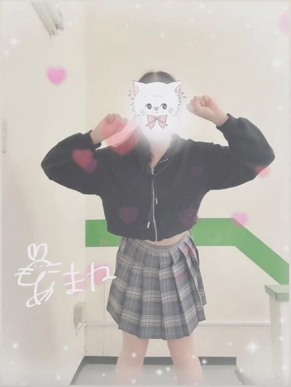 う&#x301C;だって！