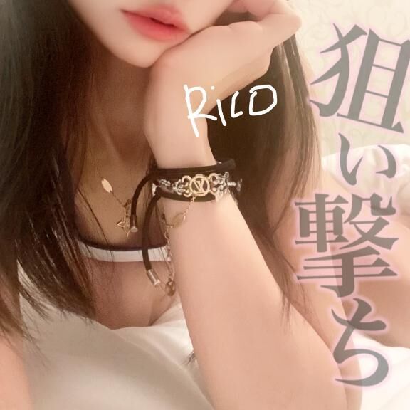 細いコ好きさん♡