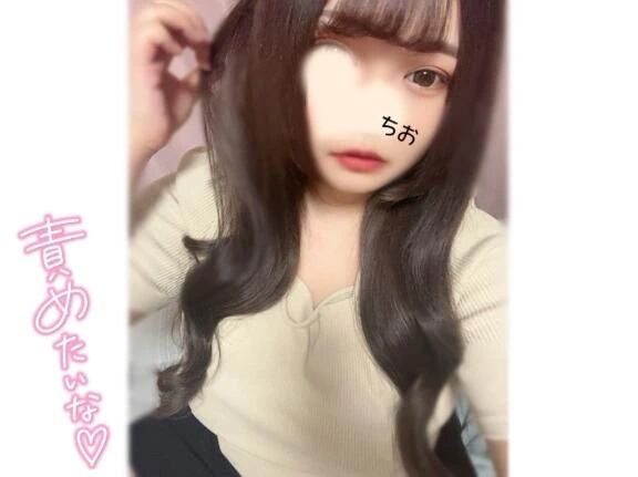 &#9825;4日(土)降臨&#9825;