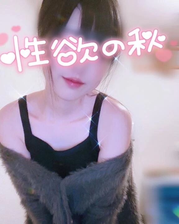&#9730;&#65039;