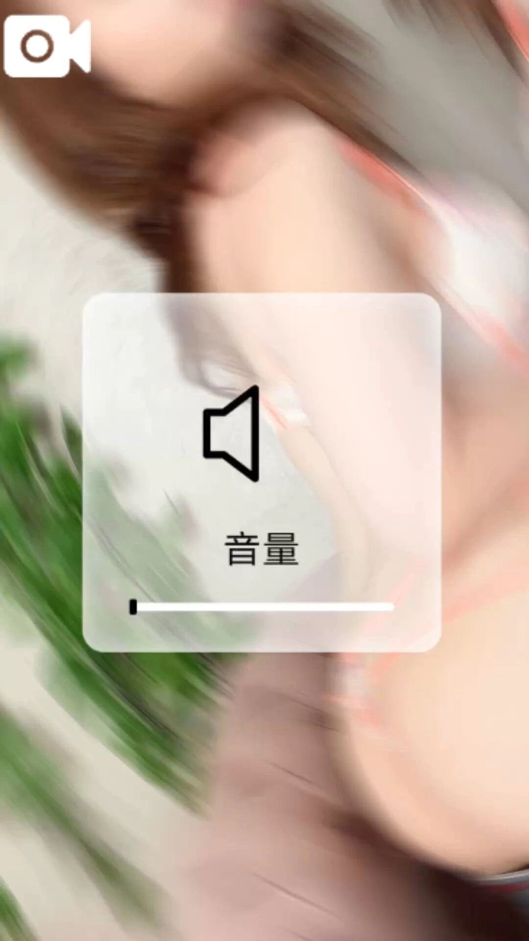 声入ってます&#128139;&#128149;