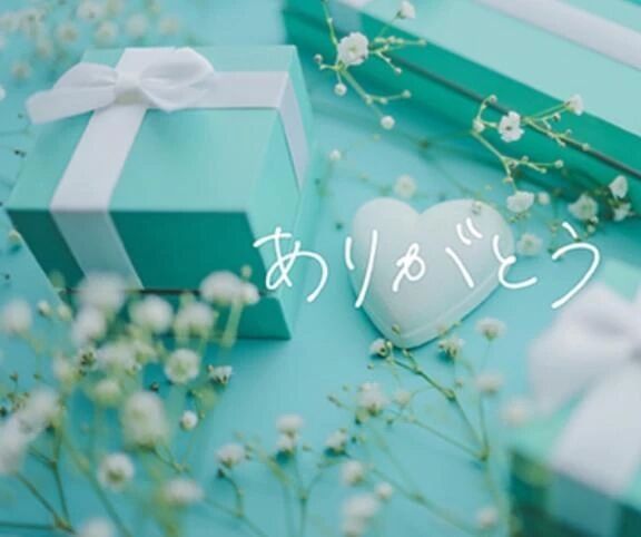 御予約 &#128149;