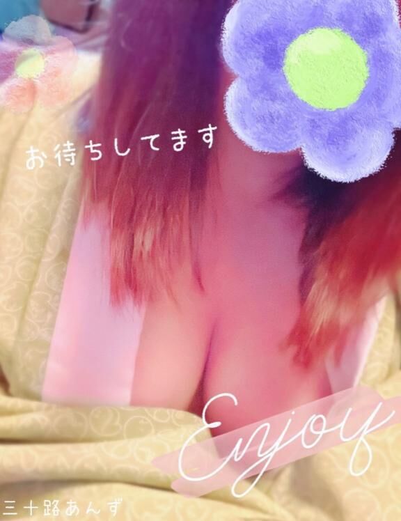 お待ちしてます&#9825;
