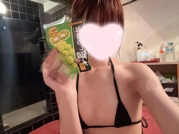 出勤&#128152;