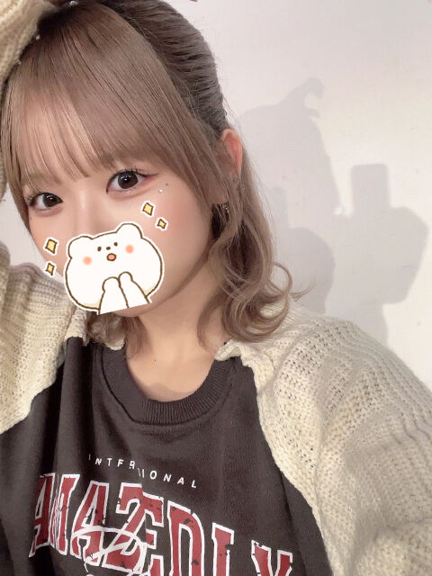 ねえお願い入れて