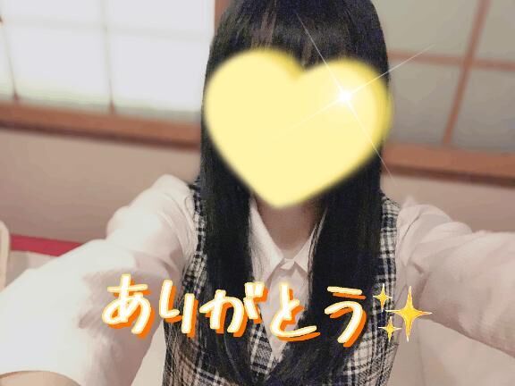 めっちゃ気になる&#9825;