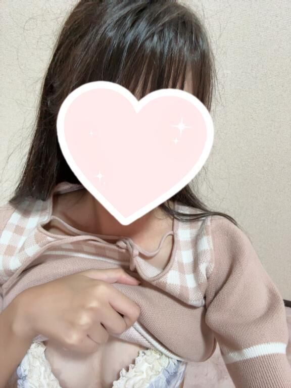 しゅ！