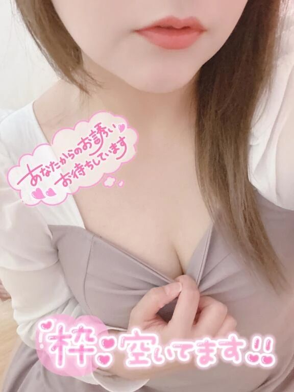 本日