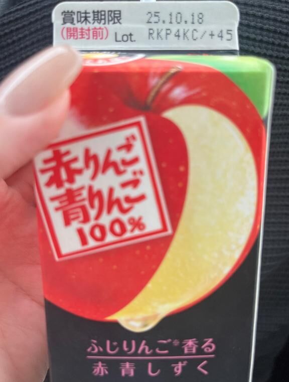 イメージ