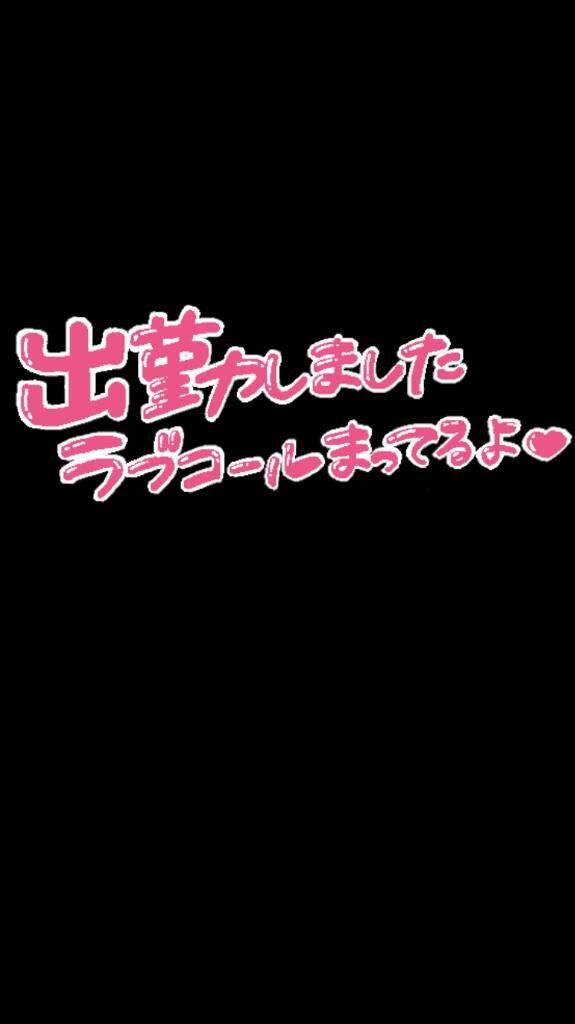 雨で憂鬱ですが&#9825;&#9825;