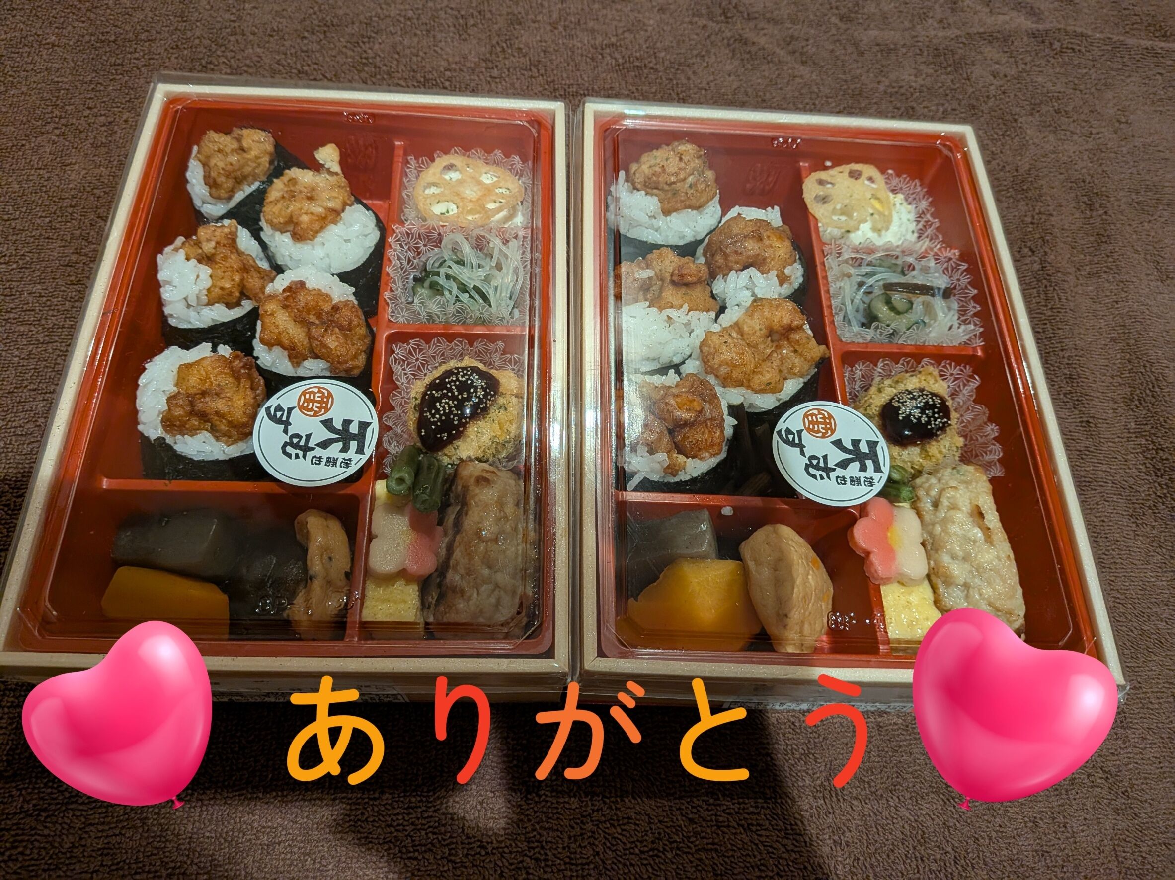 仲良しTちゃんへ&#9825;