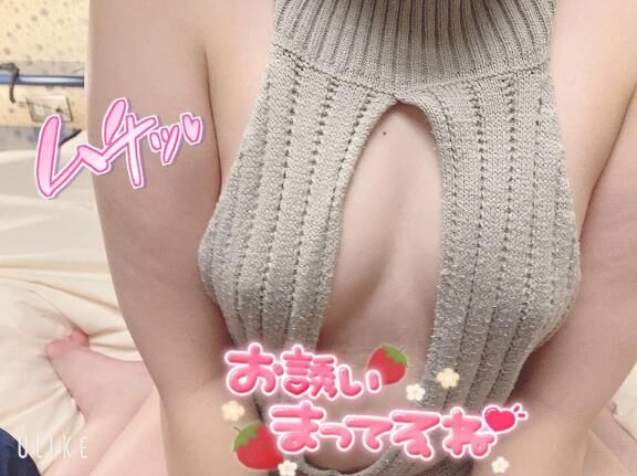 向かうね&#9825; &#9825;&#9825;