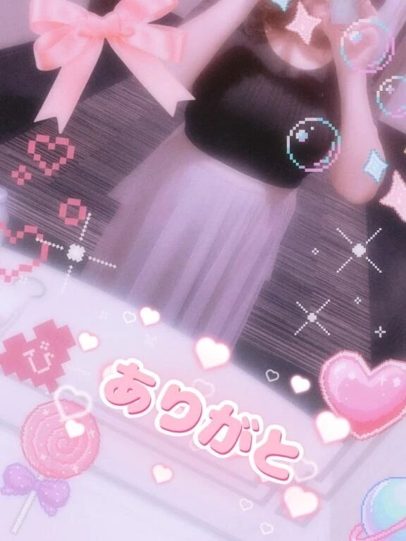 ご予約ありがとう&#10084;&#65039;