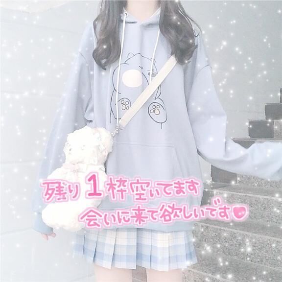 今日は残り1枠かな？？&#9825;